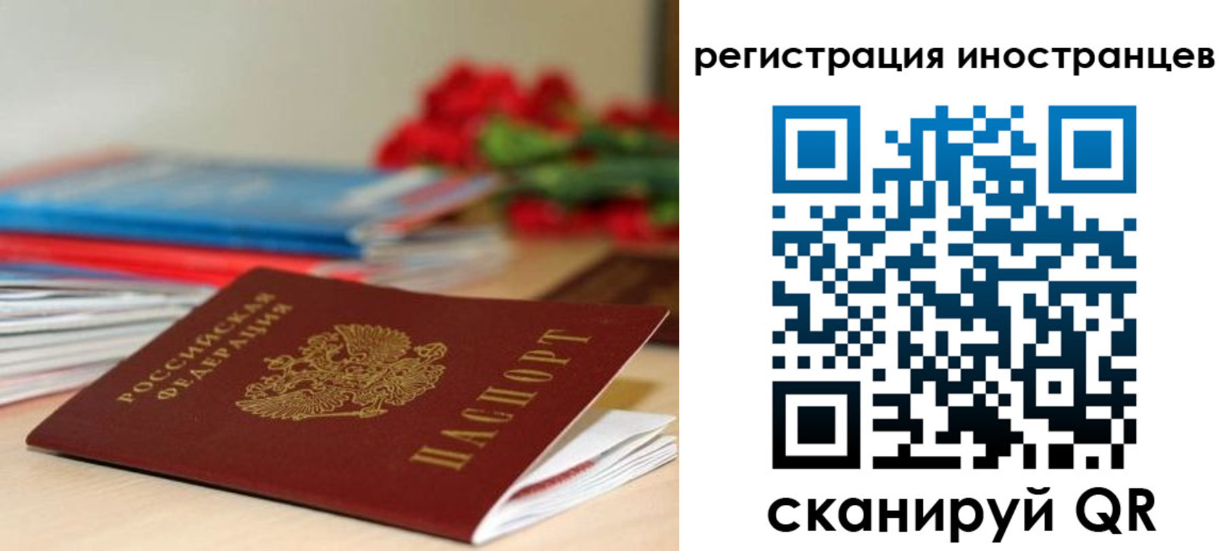 форма 3 в Карачеве